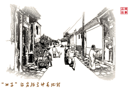 4“意昂体育”得名缘于神奇地理.jpg